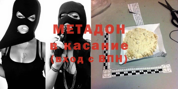 мдпв Белокуриха