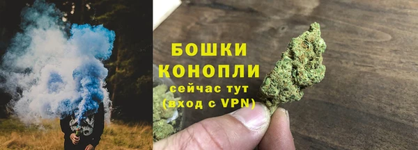 МДМА Беломорск