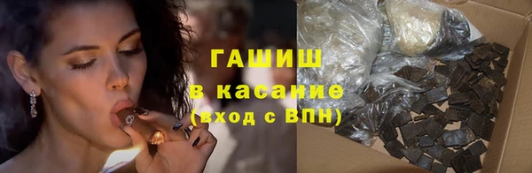 МДМА Беломорск
