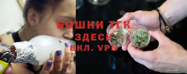 МДМА Беломорск