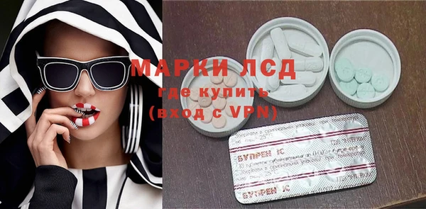мдпв Белокуриха