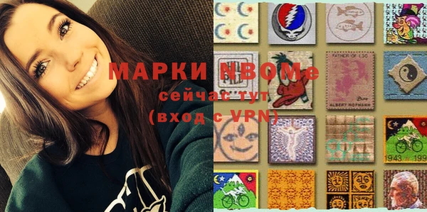 мдпв Белокуриха