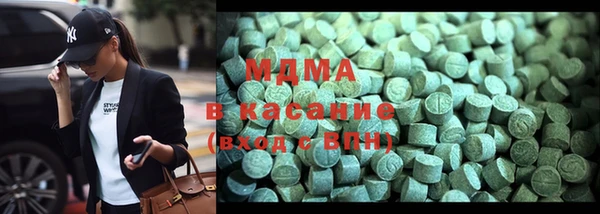 ALPHA-PVP Белоозёрский
