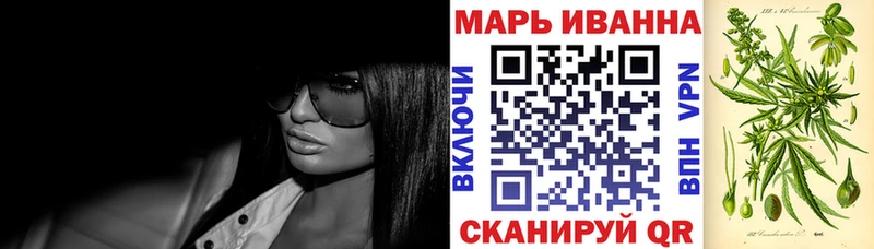 Купить где  Ленинск  Каннабис AK-47 